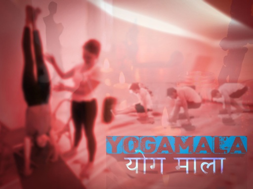 🔥 Yoga DYNAMIQUE